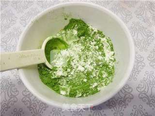 抹茶榴莲红豆蜜语蛋糕的做法步骤:2