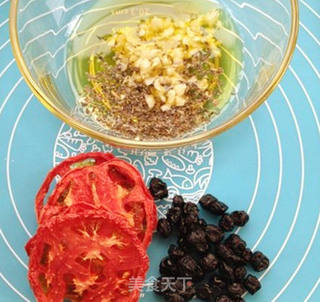 番茄干佛卡夏的做法步骤:4