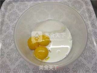 抹茶榴莲红豆蜜语蛋糕的做法步骤:4