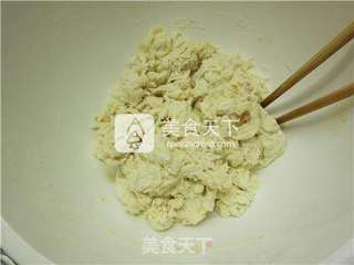 意大利面包佛卡夏的做法步骤：5