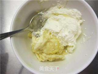 抹茶榴莲红豆蜜语蛋糕的做法步骤:25