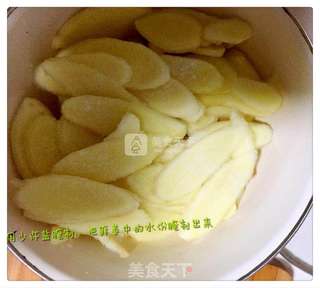 腌制糖醋鲜姜的做法步骤:4