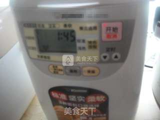 麦香果仁面包的做法步骤:4