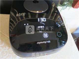 鹰嘴豆红枣粥的做法步骤:7