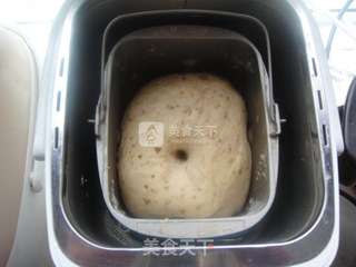 麦香果仁面包的做法步骤:5