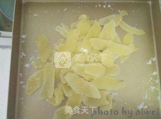 柚子皮糖的做法步骤:11