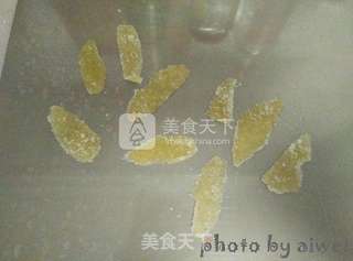 柚子皮糖的做法步骤:12