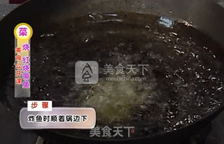【桃李厨艺】陈波大师教你——红烧带鱼的做法步骤:9