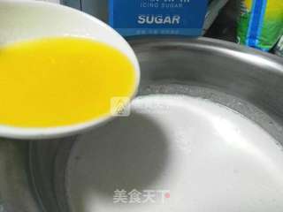 冰皮月饼的做法步骤:7