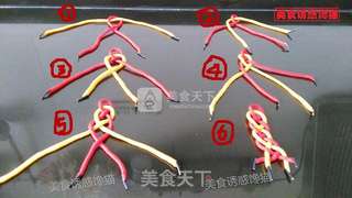 彩球紫薯椰蓉包的做法步骤:8