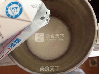 夏季甜品--奶茶香蜜豆的做法步骤:8