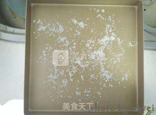 柚子皮糖的做法步骤:10