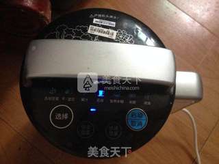 夏季甜品--奶茶香蜜豆的做法步骤:11