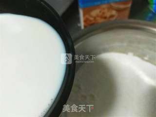冰皮月饼的做法步骤:6