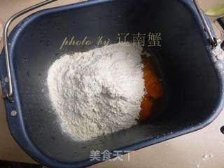 南瓜吐司的做法步骤:2