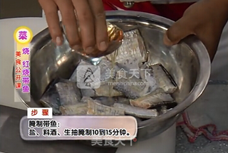 【桃李厨艺】陈波大师教你——红烧带鱼的做法步骤:6
