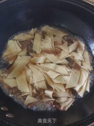 尖椒豆腐皮的做法步骤:5