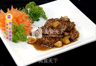 【桃李厨艺】陈波大师教你——红烧带鱼的做法步骤:15