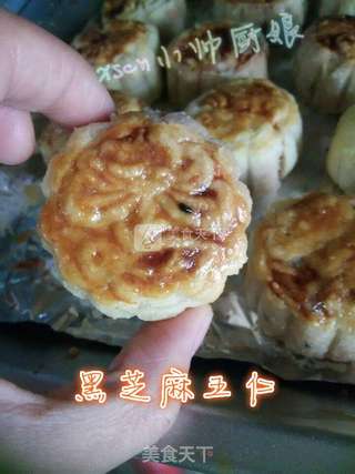 黑芝麻五仁月饼~50克的做法步骤:6