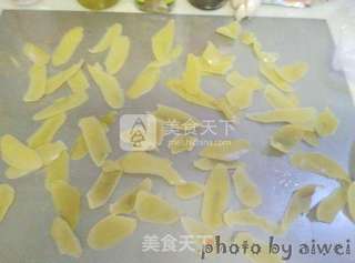 柚子皮糖的做法步骤:9