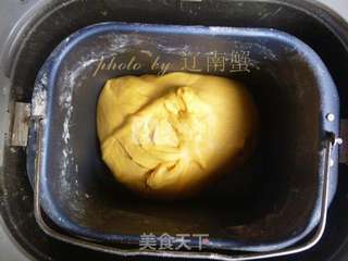 南瓜吐司的做法步骤:4