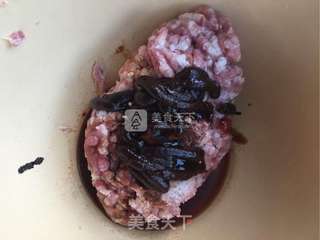 韭菜猪肉水饺的做法步骤:2
