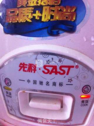 懒人什锦饭的做法步骤:5