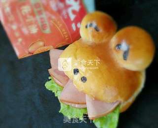 青蛙面包的做法步骤:14