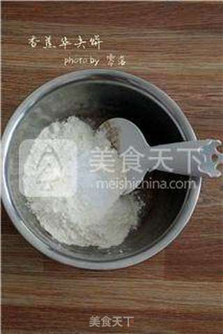 健康下午茶:香蕉华夫饼的做法步骤:6