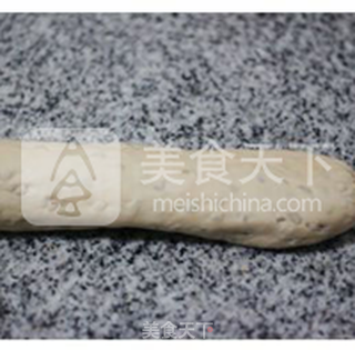 红糖麦仁馒头--粗粮细食清爽一下的做法步骤:7