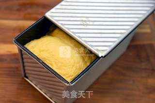 德普烤箱食谱—南瓜蜂蜜土司的做法步骤:12