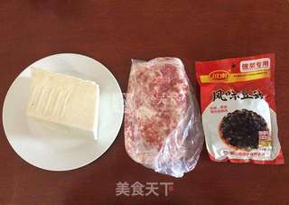 豆豉肉末蒸豆腐的做法步骤：1