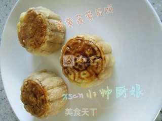 蛋黄莲蓉月饼~50克的做法步骤:6