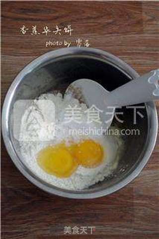 健康下午茶:香蕉华夫饼的做法步骤:7
