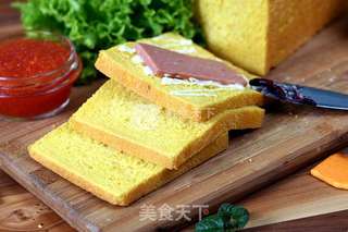 德普烤箱食谱—南瓜蜂蜜土司的做法步骤:14