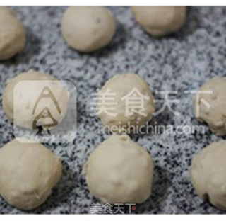 红糖麦仁馒头--粗粮细食清爽一下的做法步骤:8