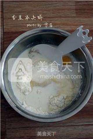 健康下午茶:香蕉华夫饼的做法步骤:8