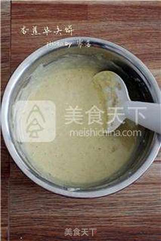 健康下午茶:香蕉华夫饼的做法步骤:9