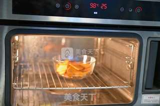 德普烤箱食谱—南瓜蜂蜜土司的做法步骤:3