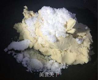 白豆沙月饼的做法步骤:5