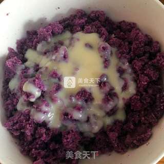 紫薯花酥的做法步骤:12