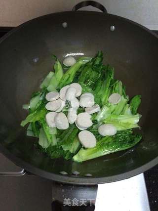 油麦肉丸的做法步骤：3