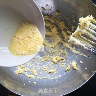 凤梨酥的做法步骤:3