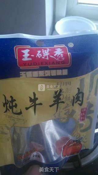 五香鹌鹑卤蛋的做法步骤：6