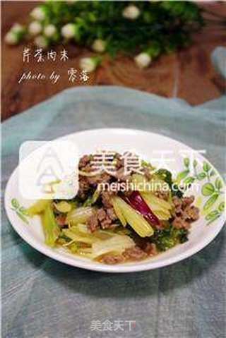 芹菜肉末的做法步骤:10