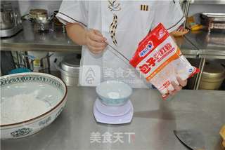 包子的做法1的做法步骤：3