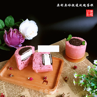 水果冰激凌玫瑰蛋糕的做法步骤：14