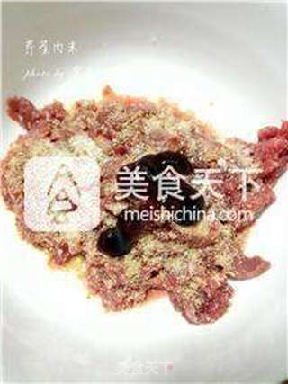#芹菜肉末的做法图解5