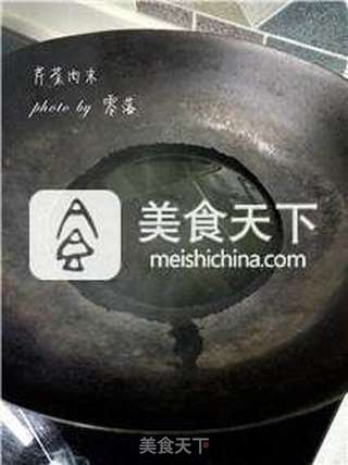 芹菜肉末的做法步骤:5
