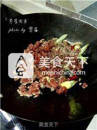 #芹菜肉末的做法图解7